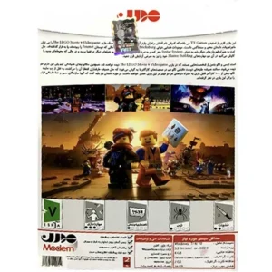 بازی کامپیوتری The Lego Movie VideoGame مخصوص PC کامپیوتر
