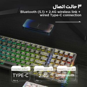 کیبورد مکانیکال سه حالته آئولا مدل F98 RGB