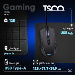موس گیمینگ تسکو TM 763