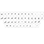 برچسب حروف فارسی مدل LapTop طرح شفاف